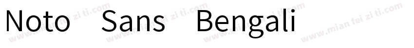 Noto Sans Bengali字体转换